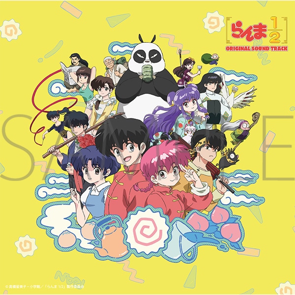 TVアニメ「らんま1/2」 オリジナル・サウンドトラック: 書籍/AV商品