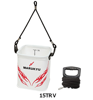 パワー水くみバケツ15TRⅤ/18TRⅤ(各2色) | つれるエサづくり一筋