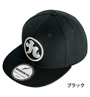 マルキユーフラットバイザーキャップ02(5色) | つれるエサづくり一筋