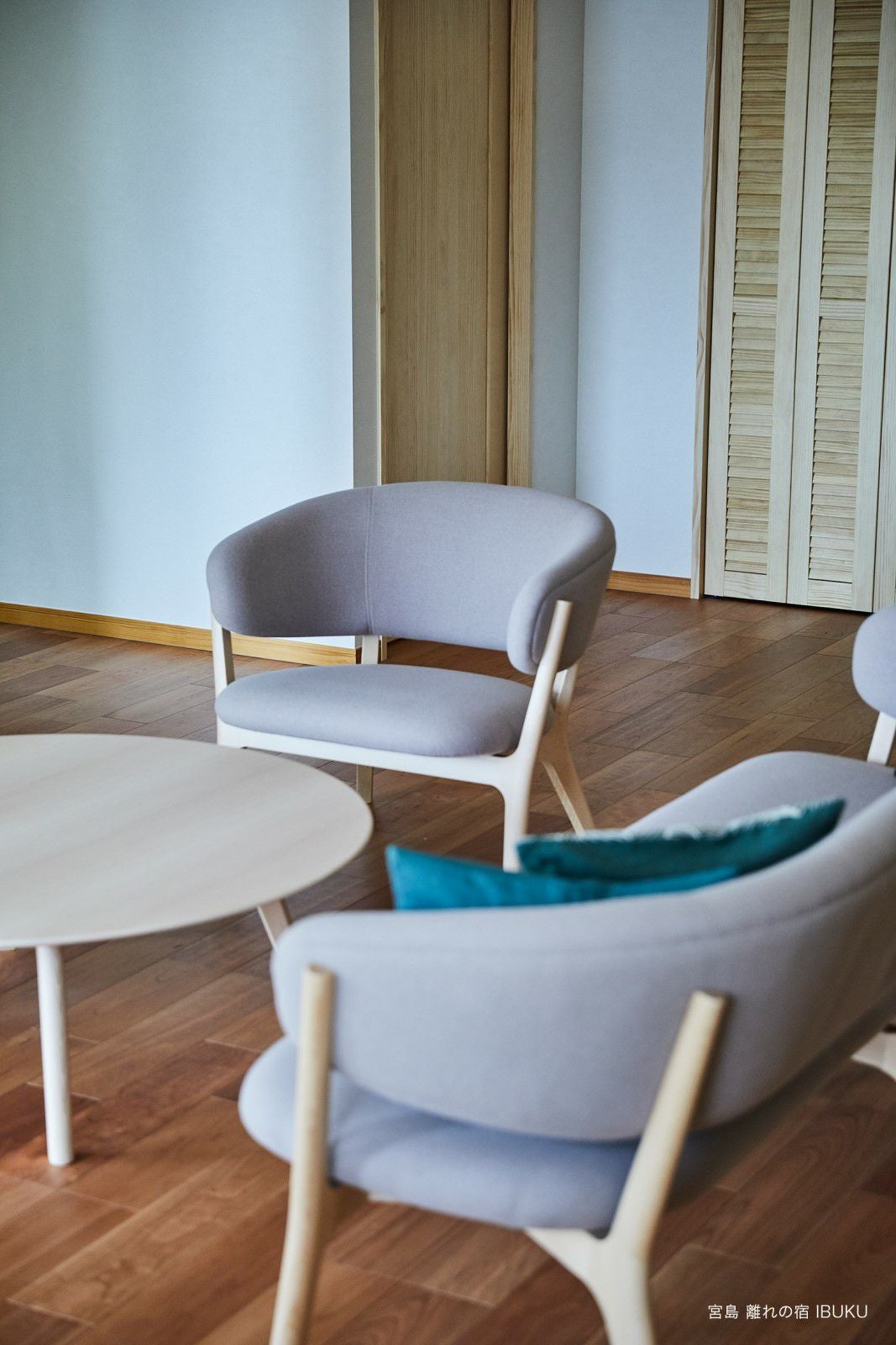 Roundishコーヒーテーブル120 | 【公式】マルニ木工オンラインショップ