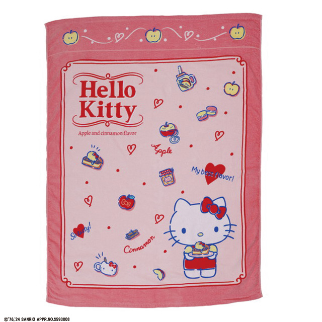 サンリオ ハローキティ マイベストフレーバー お昼寝ケット | タオル
