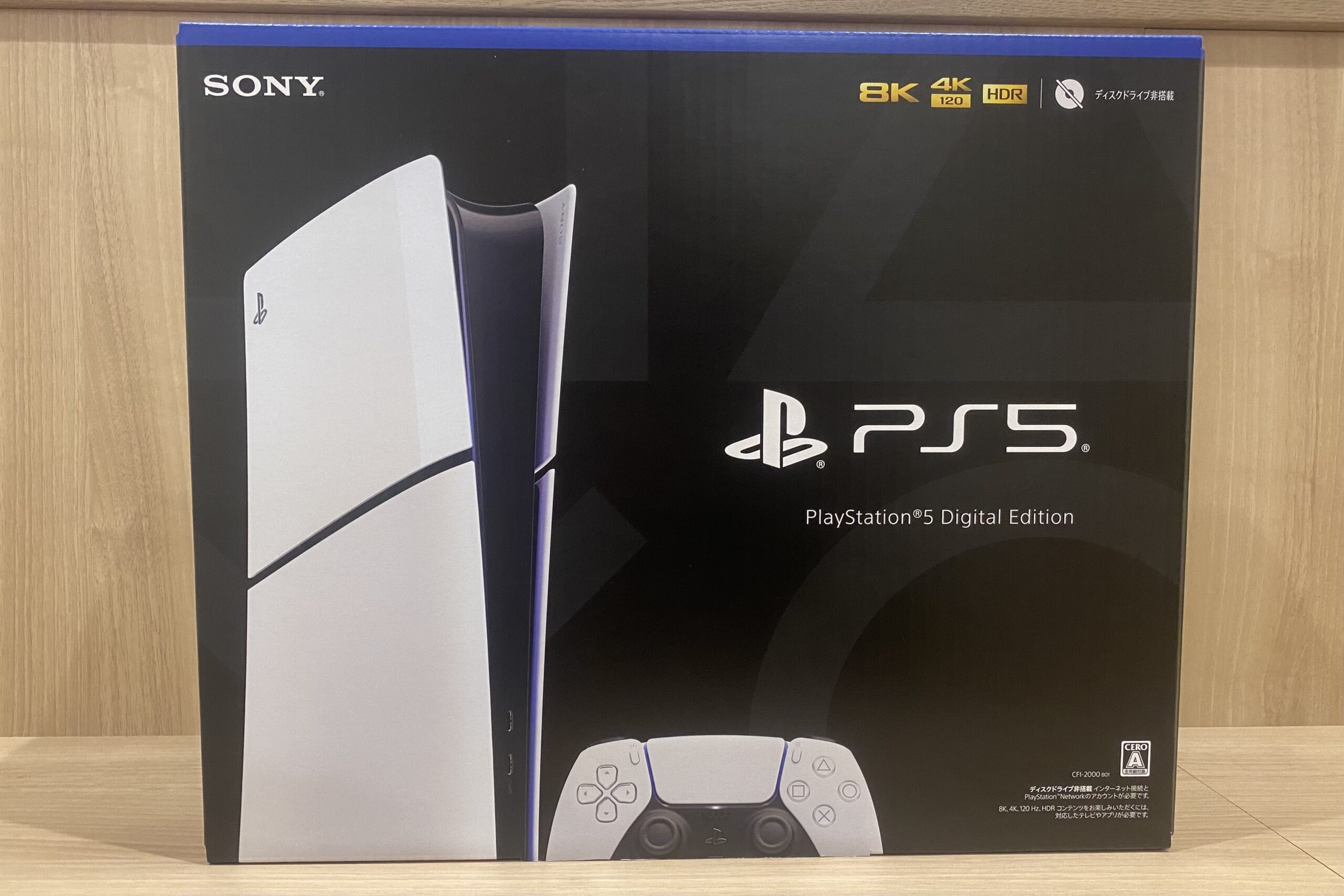 PS5Digital EditionCFI-2000B01 – 円山質店
