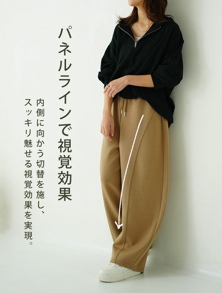 大きいサイズ 着ぶくれ回避のダンボール素材 2丈から選べる カーブ