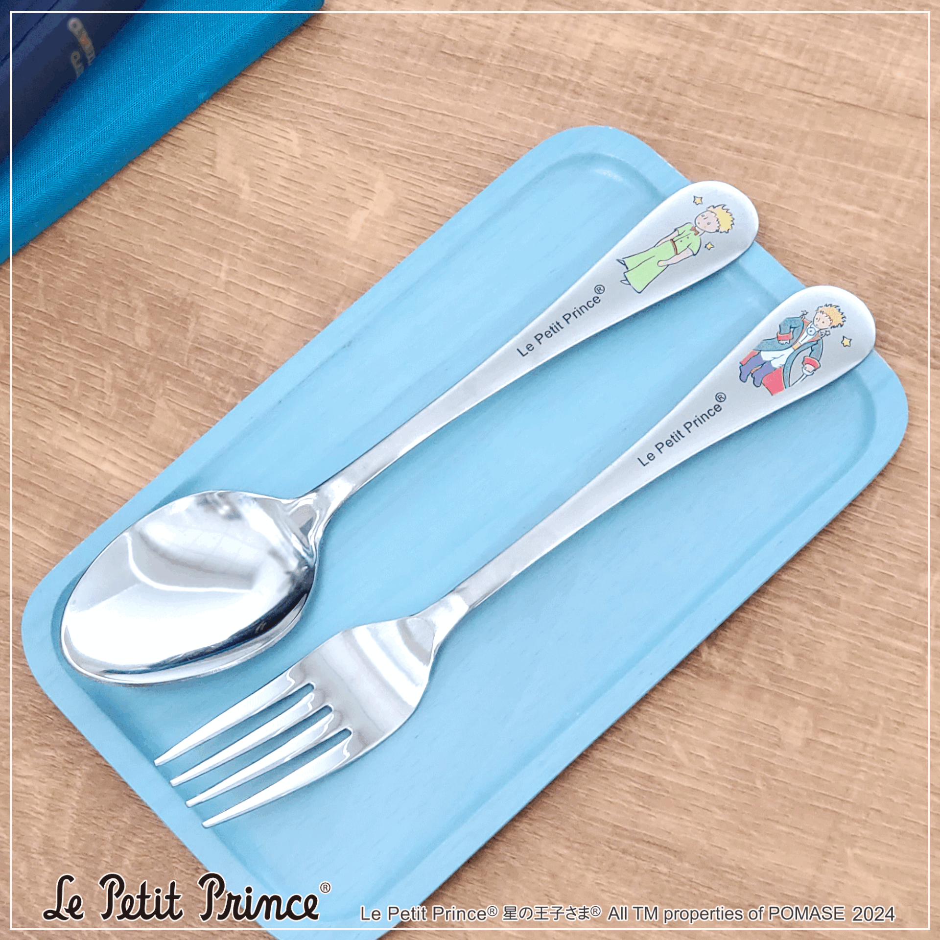 マリモクラフト【星の王子さま Goods Collection in BOOKSTORES＠金沢