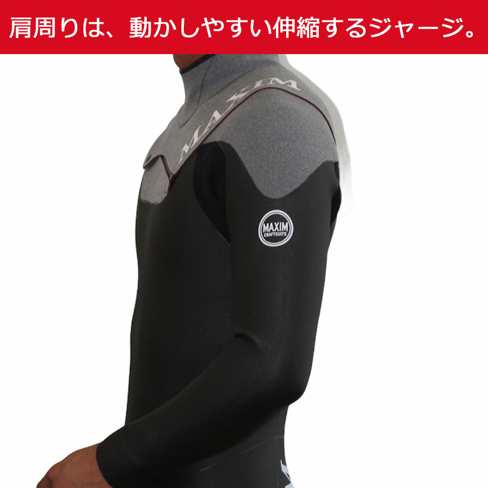 5mm×3mm メンズウェットスーツ マキシム フルスーツ レオ ティップ
