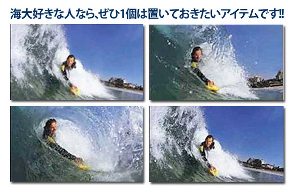 ボディサーフィン サーフィングッズ ハイドロ ボディーサーファー