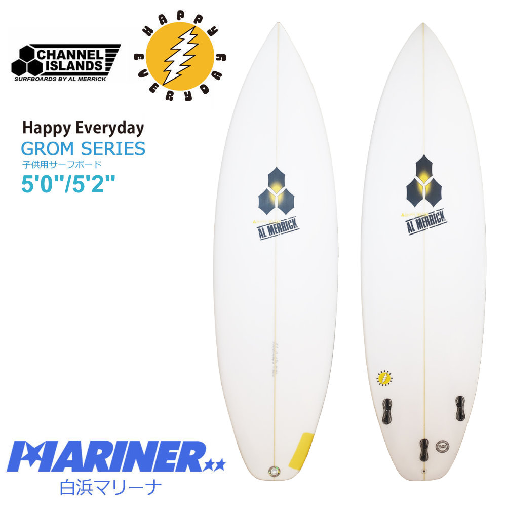 子供用 ショートボード チャンネルアイランド サーフボード ハッピー