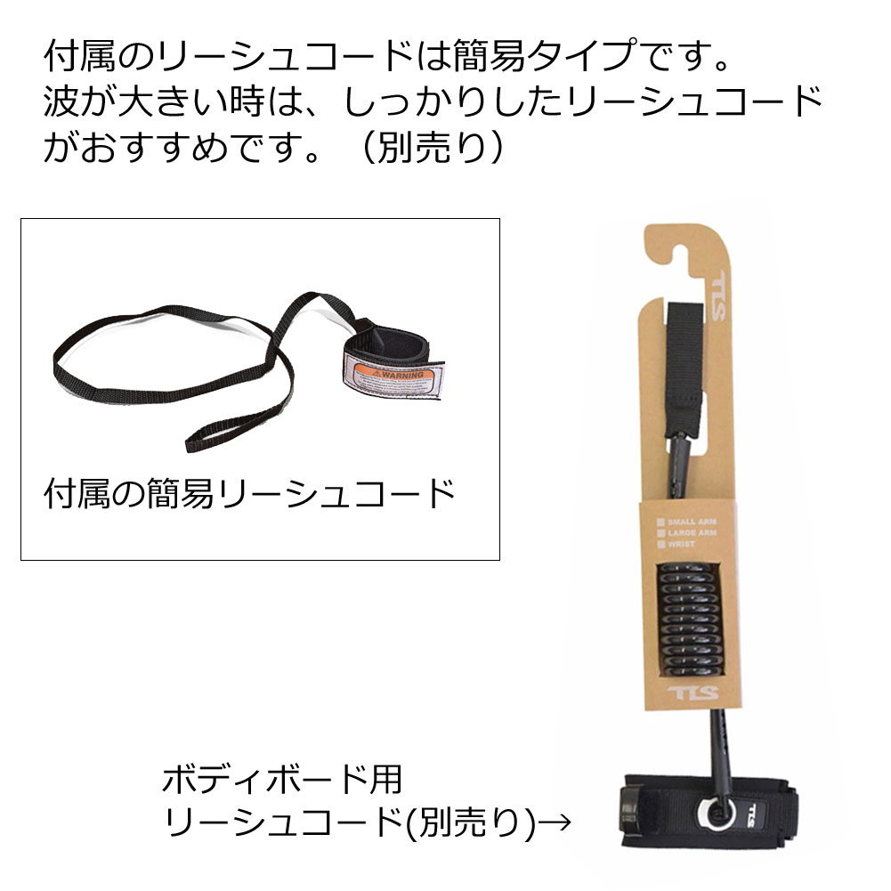 ボディボード 40インチ ロキシー ボディーボードROXY RX SHOREY