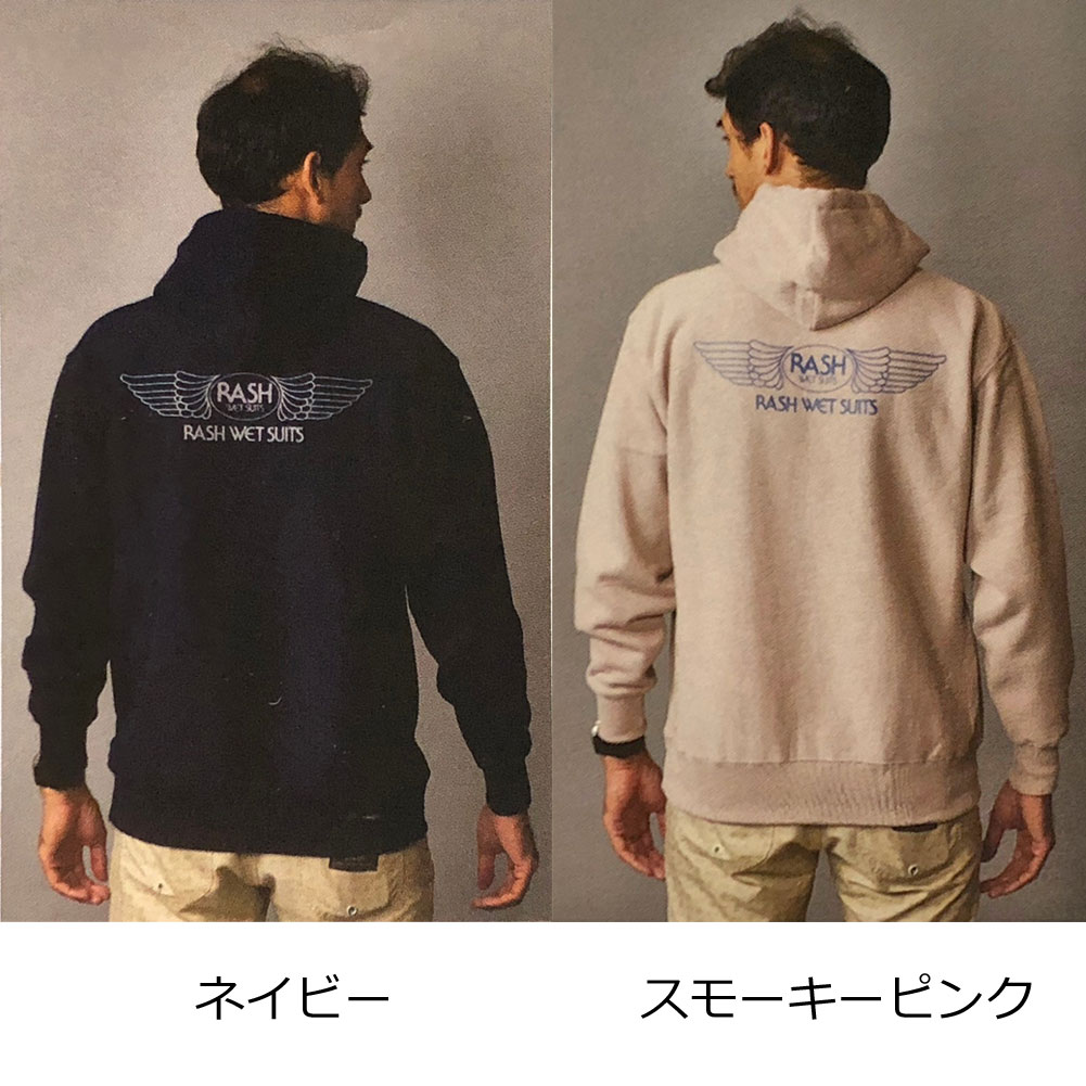 2024 RASH ラッシュ 羽バックフルジップパーカー ラッシュ トップス