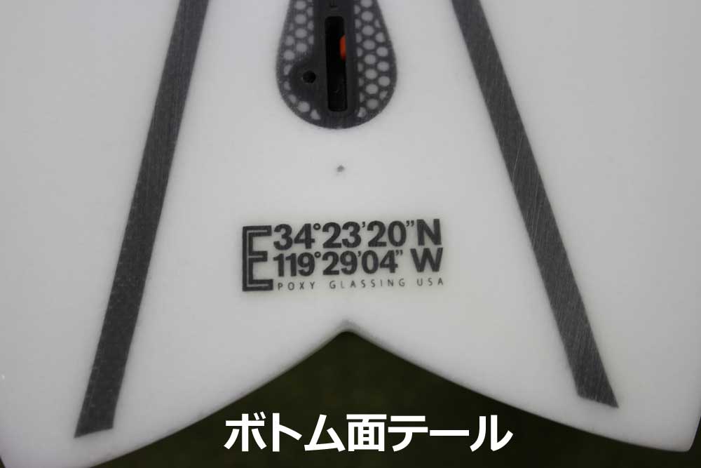 サーフボード ショートボード アルメリック チャンネルアイランド スパ