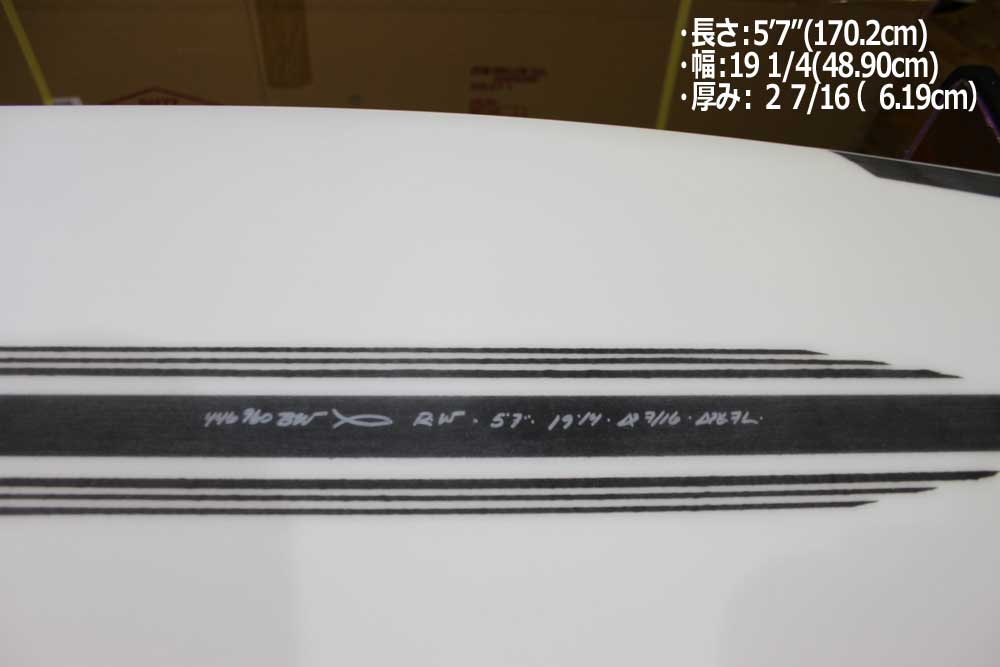 サーフボード ショートボード アルメリック チャンネルアイランド スパ