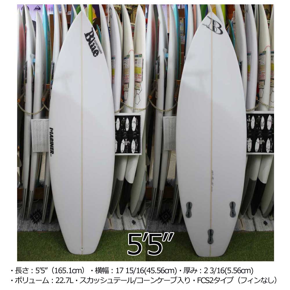 子供用 サーフボード ブルーサーフボード Blue Surfboard M-KIDZ 5'2 5