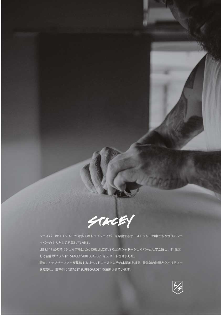 ショートボード STACEY SURFBOARDS RETURN OF THE JAM 5'6 ステイシー