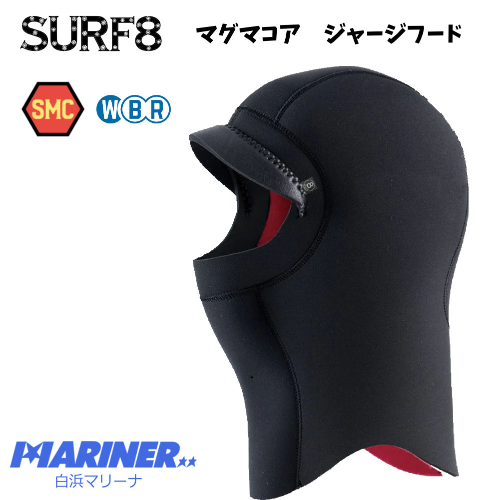 24年新作 SURF8 サーフエイト 3mm サーフエイト SMCマグマコア起毛