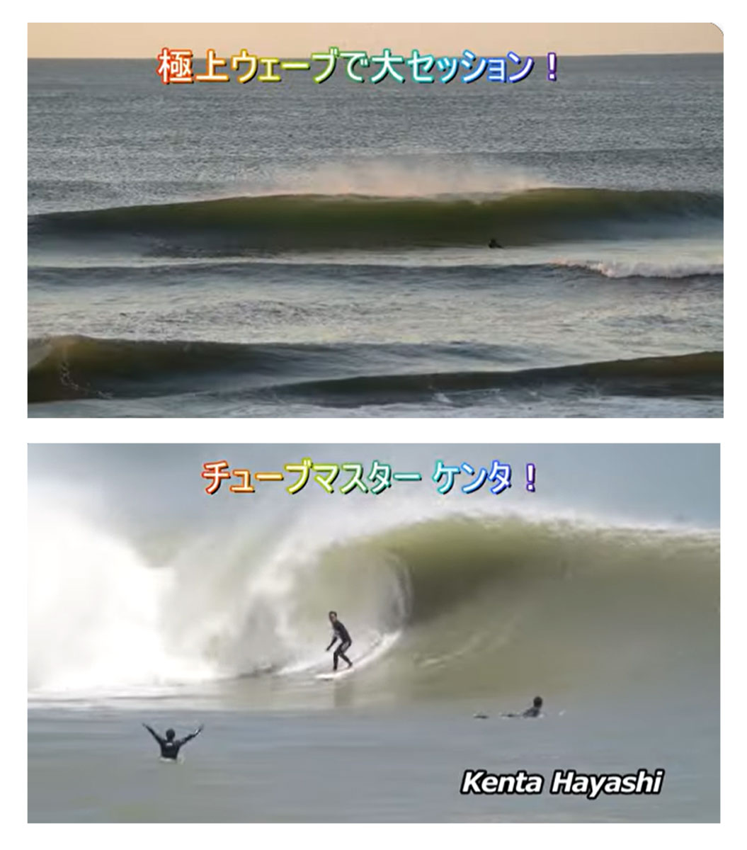 サーフフード「サーフドロップスVol.7サーフィンDVD ショートボード