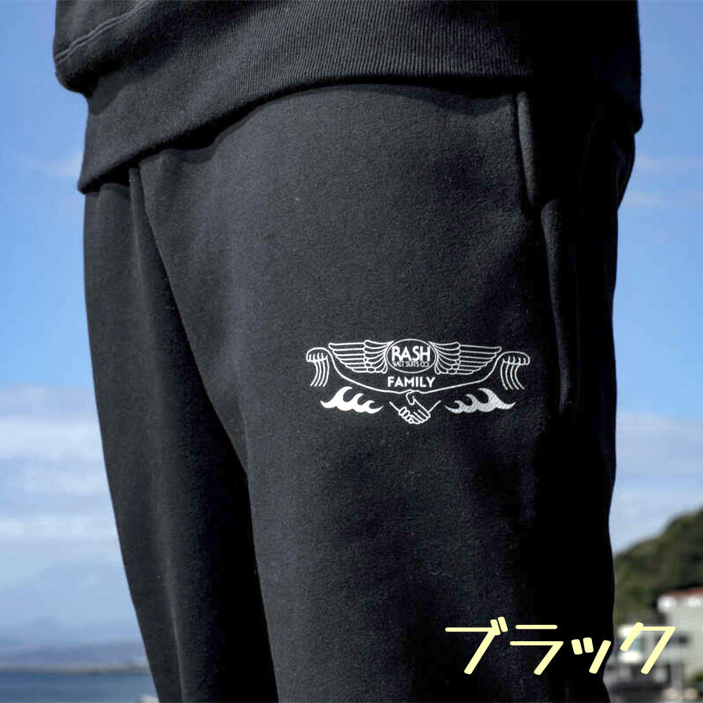 スウェットパンツ メンズ 裏起毛 2025 RASH ラッシュ FAMILY