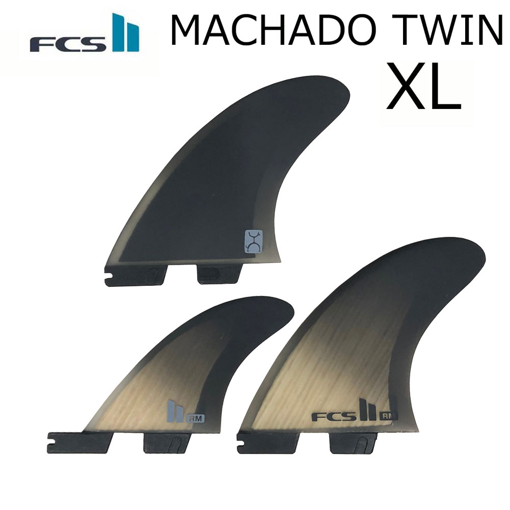 FCS2 ショートボード用フィン ロブマチャドツイン+スタビライザー
