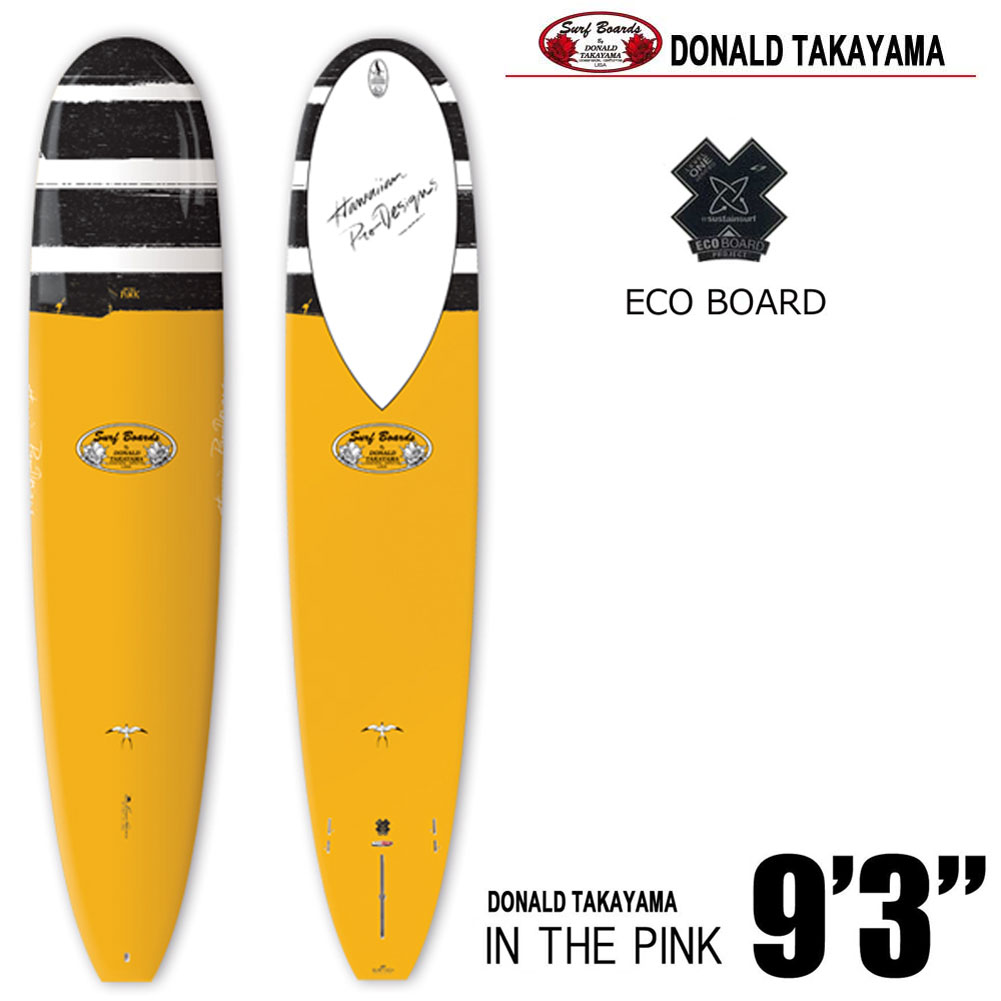 ロングボード SURFTECH HAWAIIAN PRO DESIGNS ドナルドタカヤマ IN THE