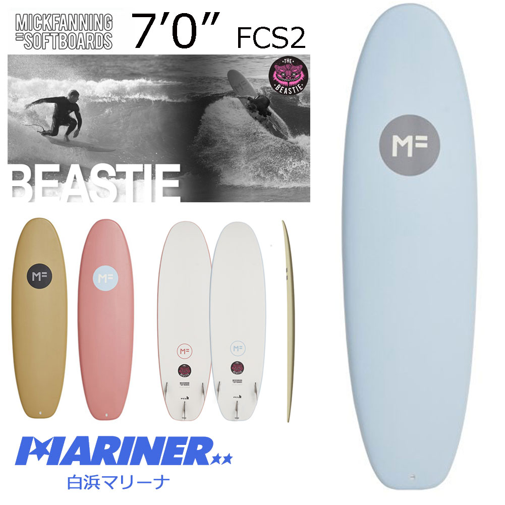 ソフトボード ミックファニング ソフトサーフボード ザ ビースティ 7'0