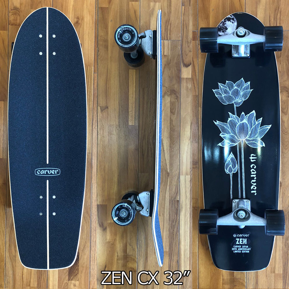 スケートボード コンプリート カーバージャパンリミテッド 日本限定