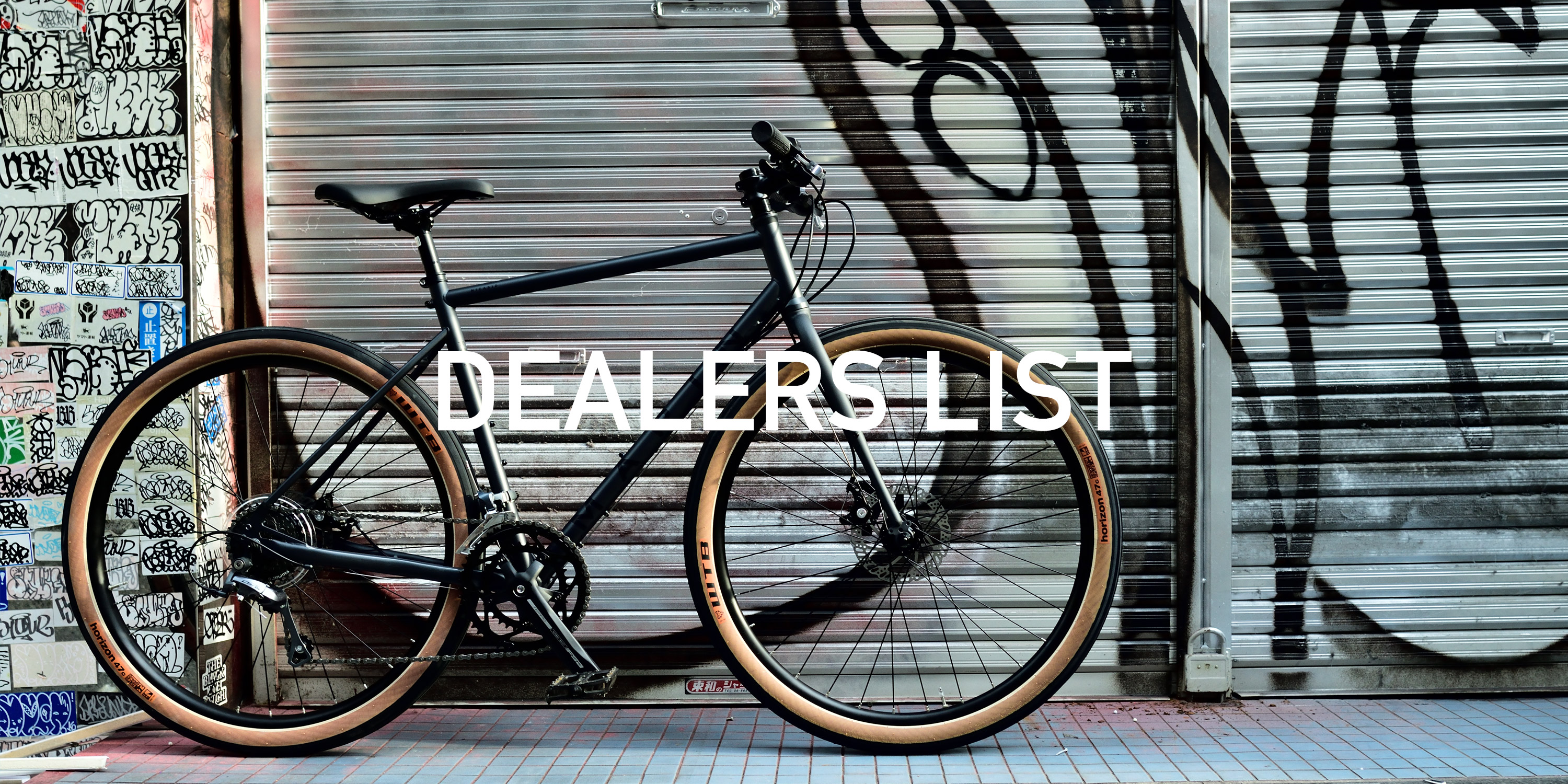 dealerslist – MARIN JAPAN