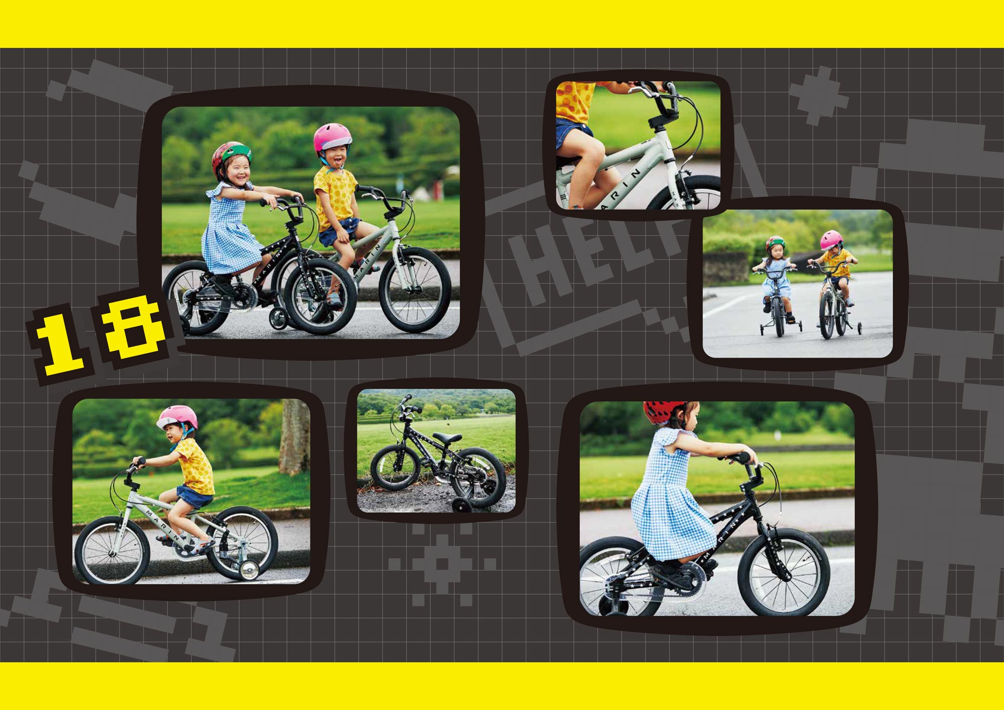 DONKY JR18 – MARIN JAPAN