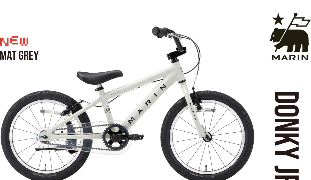 DONKY JR18 – MARIN JAPAN