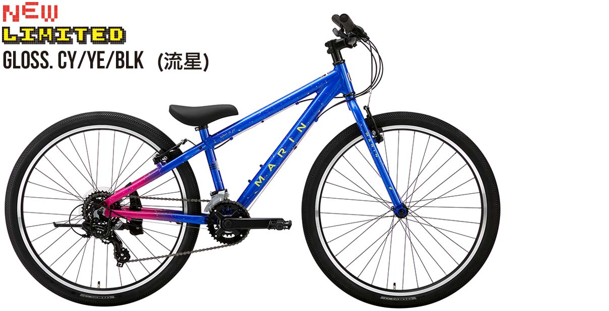 DONKY JR26 14S LIMITED COLOR – MARIN JAPAN