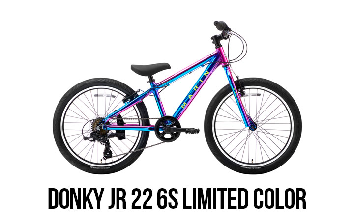 DONKY JR16 – MARIN JAPAN