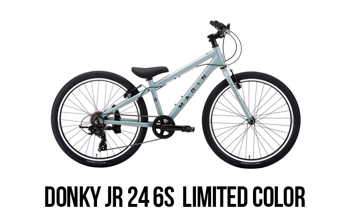 引き取り限定 横浜市 MARIN 16インチ 子供用自転車 DONKY ※引き取り