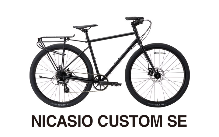 CROSS BIKES – MARIN JAPAN