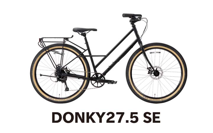 お知らせ】通学自転車をご検討の親御様！中学・高校生に向けたクロス