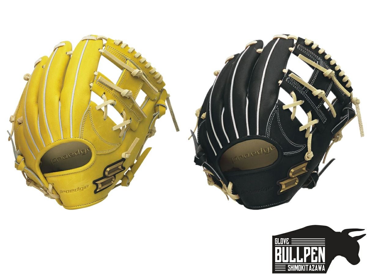 エスエスケイ SSK 専用グラブ袋付き プロエッジ 硬式用グラブ 内野手用