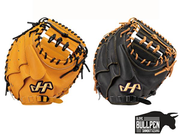 ハタケヤマ HATAKEYAMA 専用グラブ袋付き K SERIES 硬式用グラブ 捕手