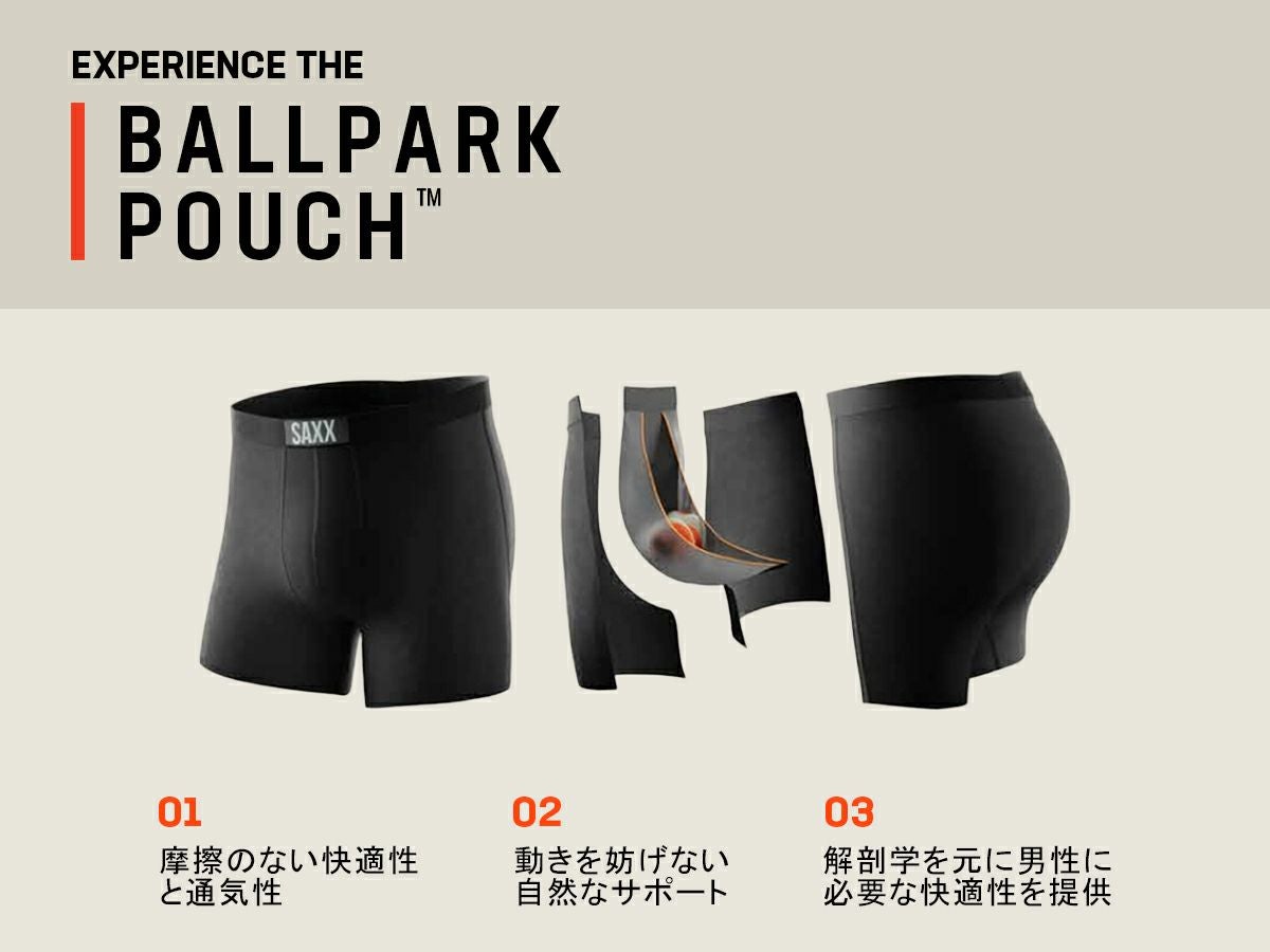 ブリーフ 前開き NON-STOP STRETCH COTTON BRIEF FLY ノンストップ