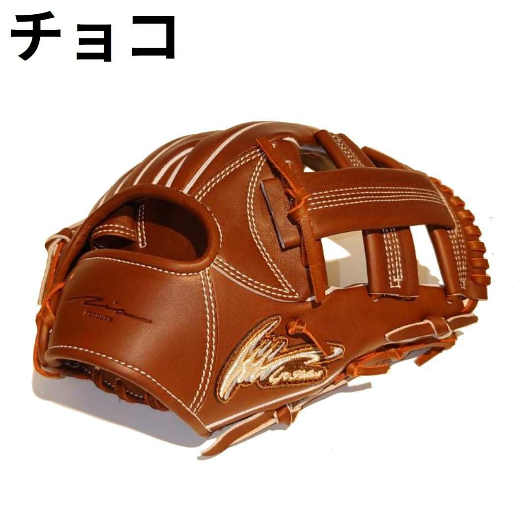 アイピーセレクト ip select ipセレクト 専用グラブ袋付き