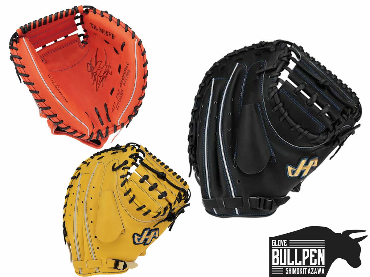 000000068335-01.jpg?size=l&w=