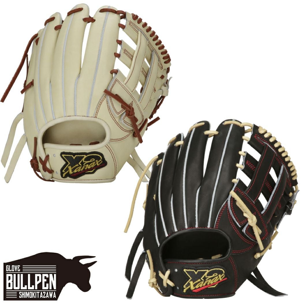 ザナックス XANAX 【専用グラブ袋付き】トラストエックス TRUST-X 硬式