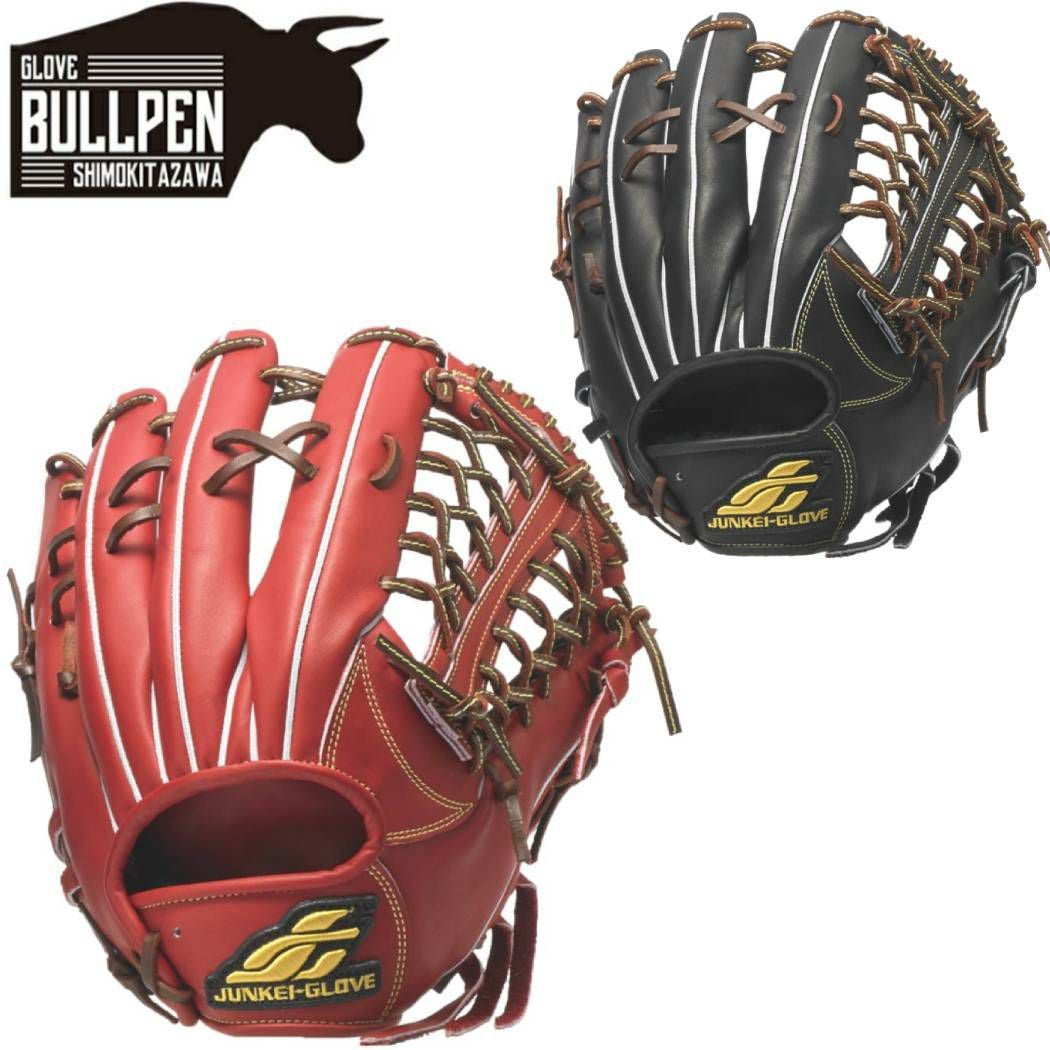 JUNKEI-GLOVE(ジュンケイグラブ) | スポーツマリオ公式通販サイト