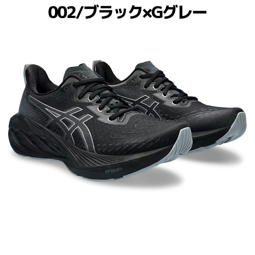 アシックス asics NOVABLAST 4 WIDE ノヴァブラスト 4 ワイド メンズ