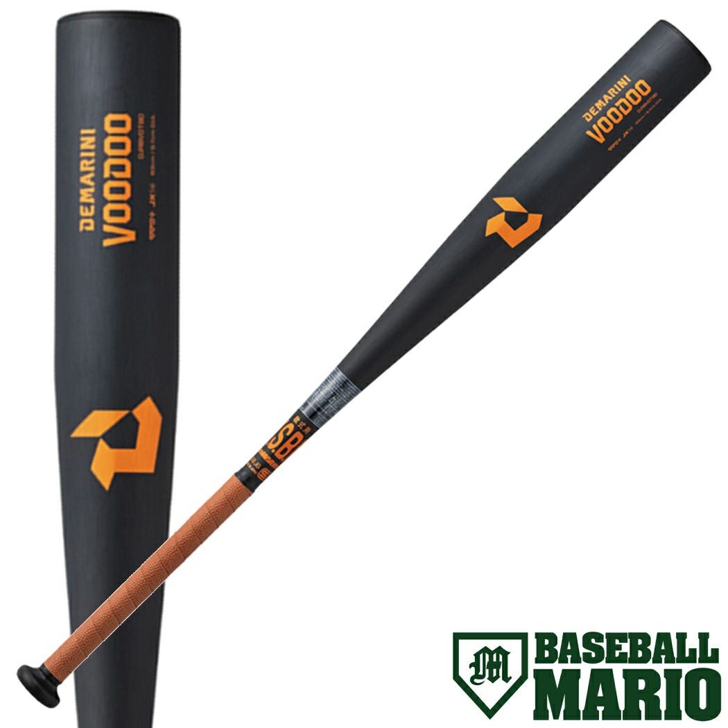 ウイルソン/ウィルソン Wilson ディマリニ DeMARINI ヴードゥ VooDoo