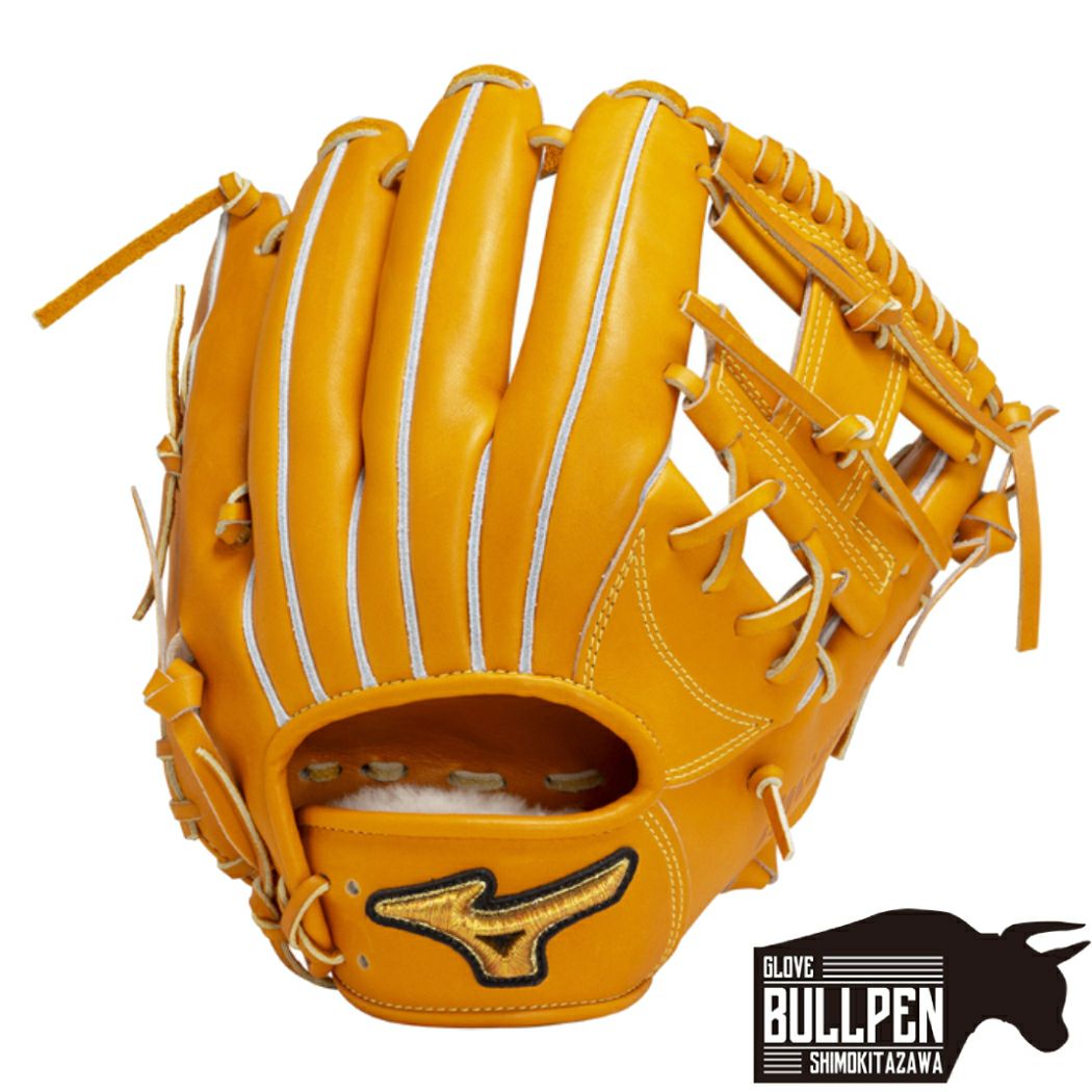 ミズノ MIZUNO 【専用グラブ袋付き】 ミズノプロ MizunoPro CRAFTED