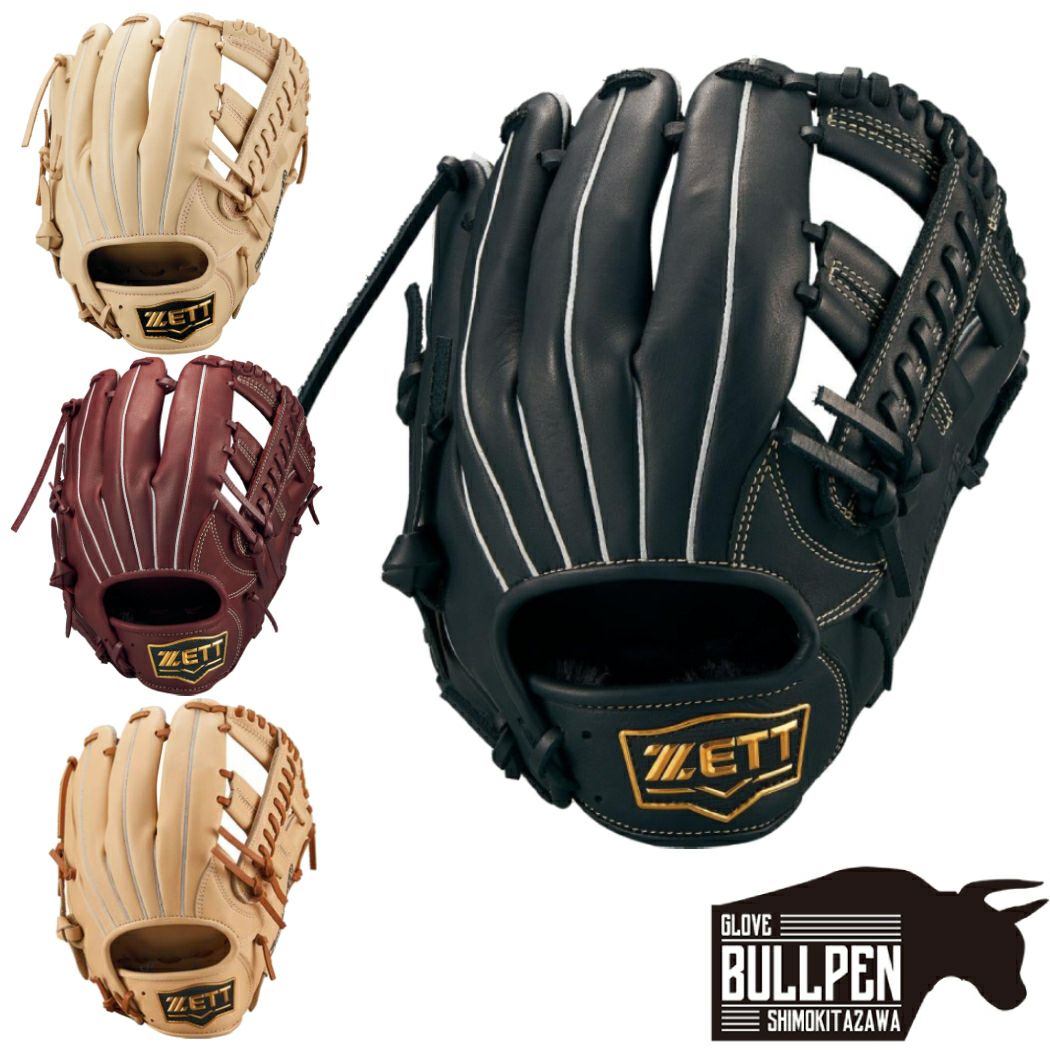 ゼット ZETT ソフトステアシリーズ 軟式用グラブ オールラウンド用