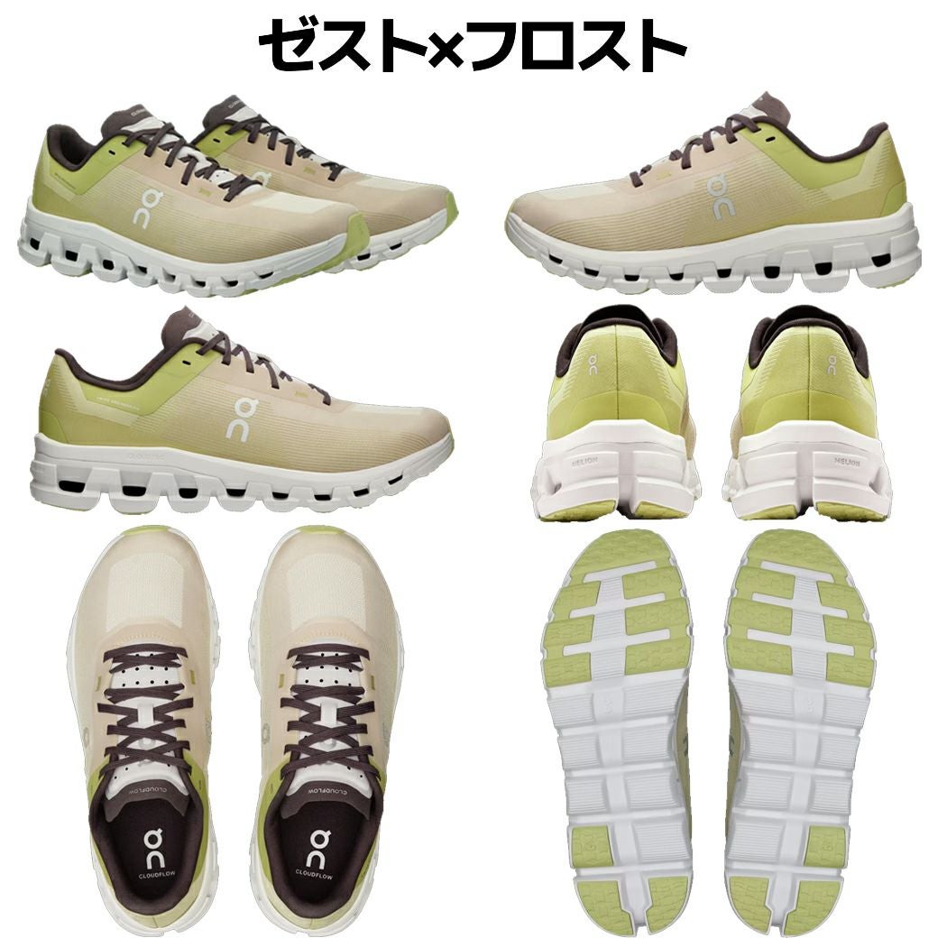 オン On Cloudflow 4 クラウドフロー 4 レディース | スポーツマリオ