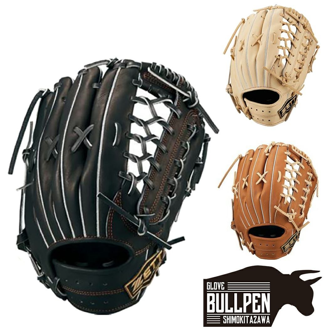 ゼット ZETT ネオステイタスVL NEOSTATUS VL 軟式用グラブ 外野手用