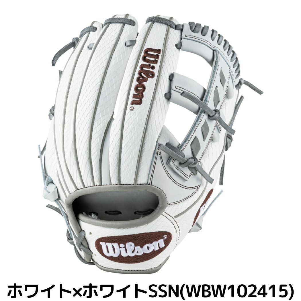 ウイルソン/ウィルソン Wilson The Wannabe Hero DUAL 軟式用グラブ 内