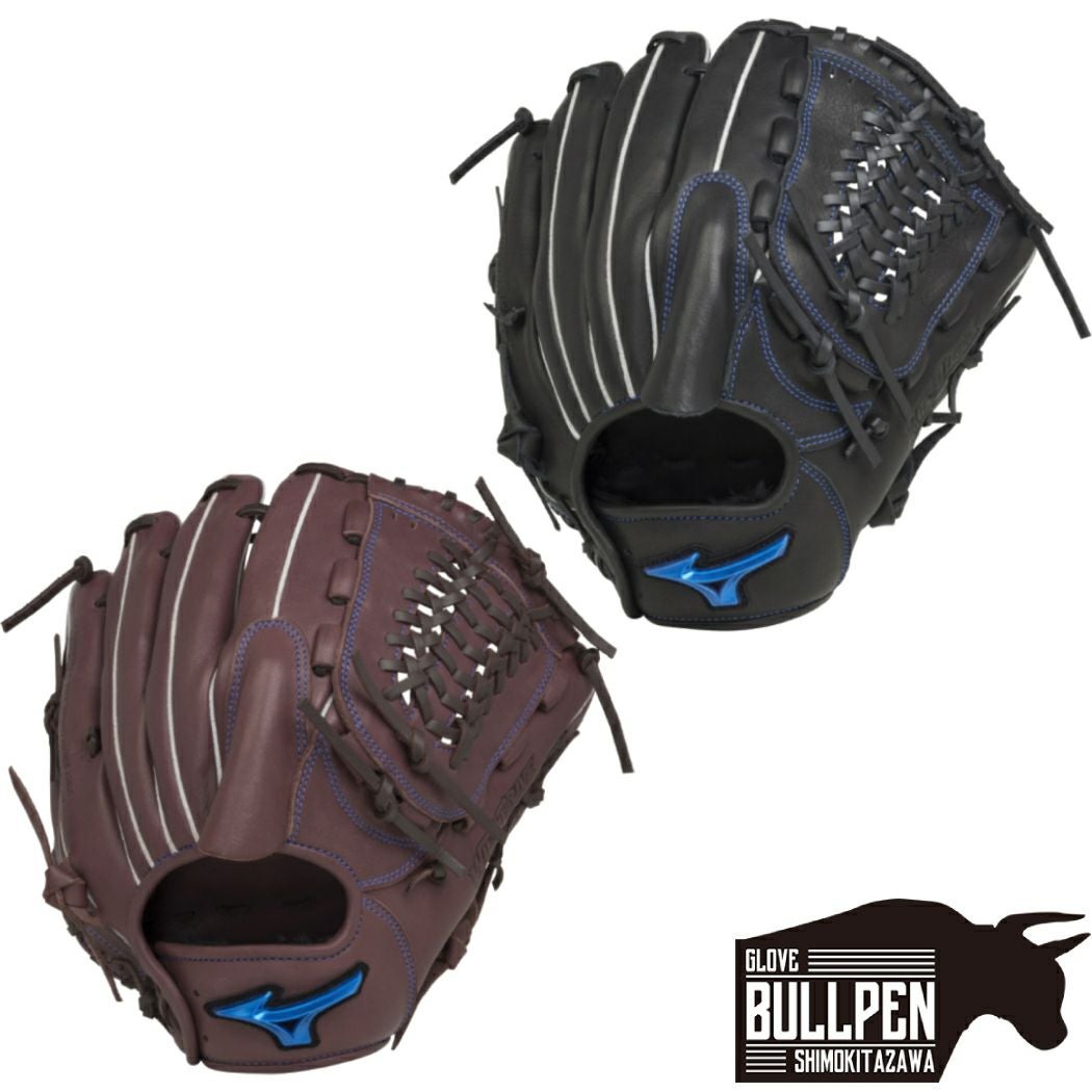 ミズノ：【専用グラブ袋付き】ミズノプロ 5DNAテクノロジー 軟式用