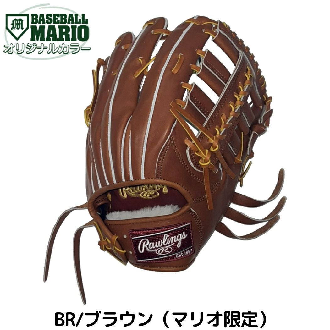 ローリングス Rawlings 【専用グラブ袋付き】 PRO PREFERRED プロ