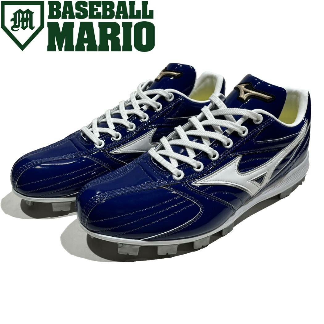 ミズノ MIZUNO 【専用シューズケース付き】 GlobalElite グローバル