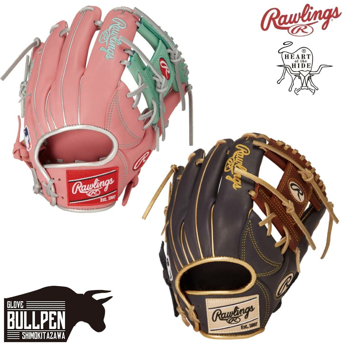 Rawlings HOH MLBカラーシンク軟式グラブ11 3/4inch 軟式 HOH® MLB